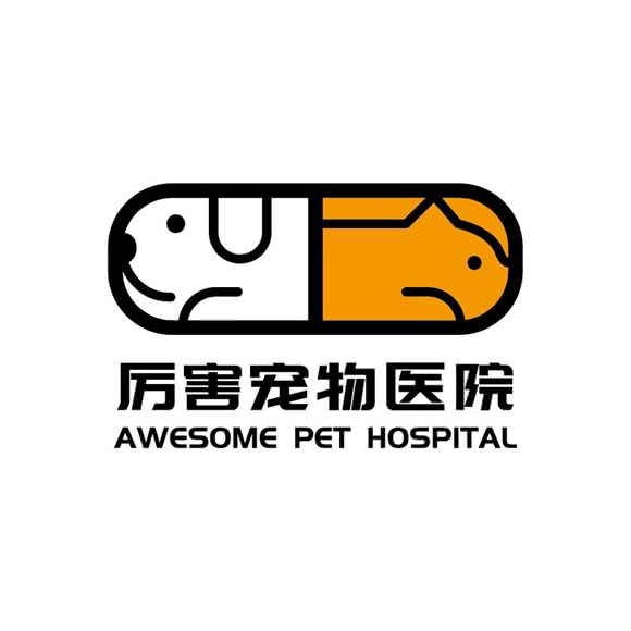 厉害宠物医院:成都市锦江区牛市口附近