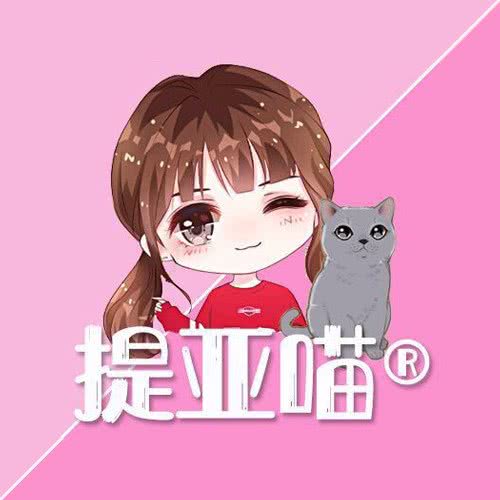 提亚喵宠物:成都市锦江区三圣乡附近