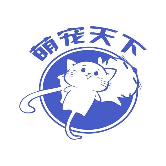 萌宠天下宠物店:成都市锦江区锦江宾馆附近