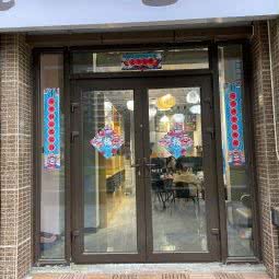 李七七宠物店:成都市锦江区静居寺附近
