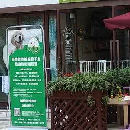 圣宠宠物(华宇广场店):成都市锦江区静居寺附近