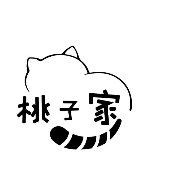 桃子家宠物用品经营部:成都市锦江区河滨路附近