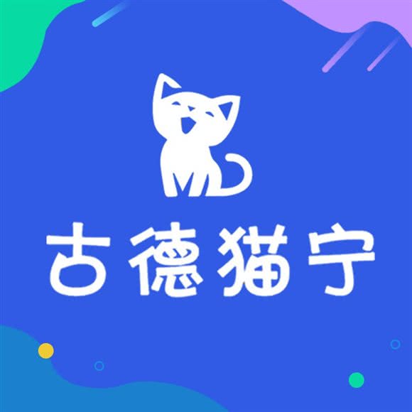 古德猫宁宠物售卖(春熙路店):成都市锦江区东大街附近