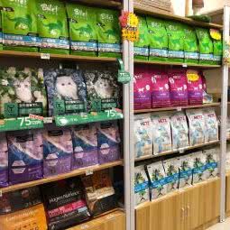 四脚吞金剑齿虎宠物用品店:成都市金牛区营门口附近