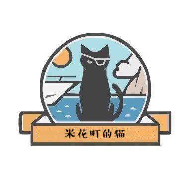 米花町猫咪生活馆:成都市金牛区五块石附近