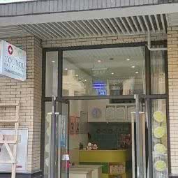 莜莜宠物诊所:成都市金牛区五块石附近