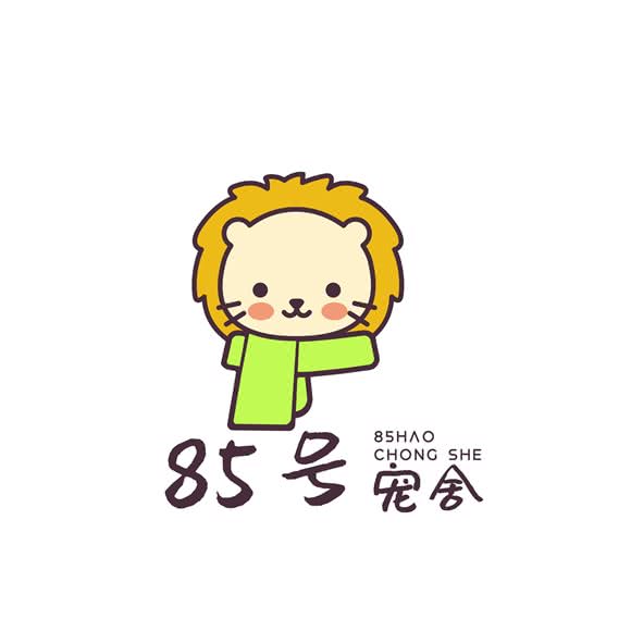 85号宠舍·洗护·美容·寄养酒店(新里派克公馆店):成都市金牛区中海国际附近