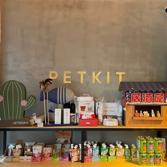 PETKIT小佩宠物(UPARK公园店):成都市武侯区高新区附近