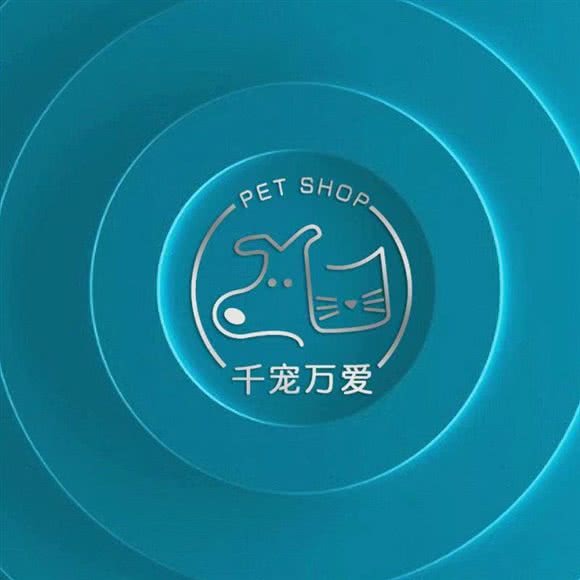 千宠万爱宠物生活馆:成都市武侯区高新区附近