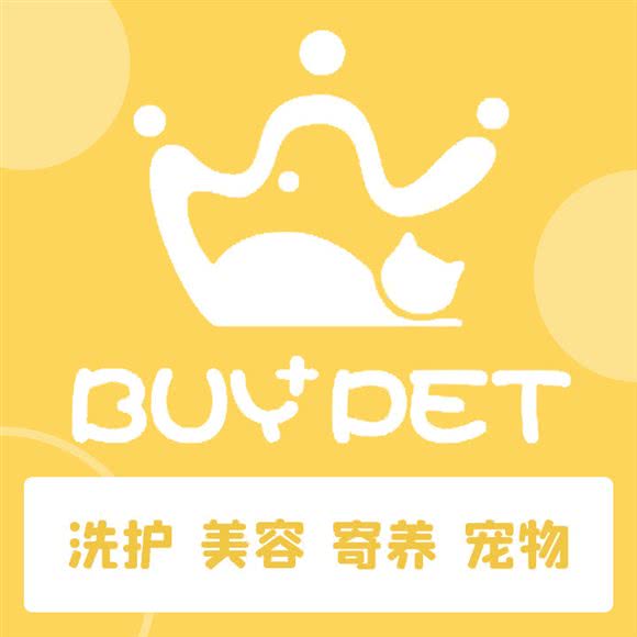 拜加宠高端宠物生活馆(银泰中心in99店):成都市武侯区高新区附近