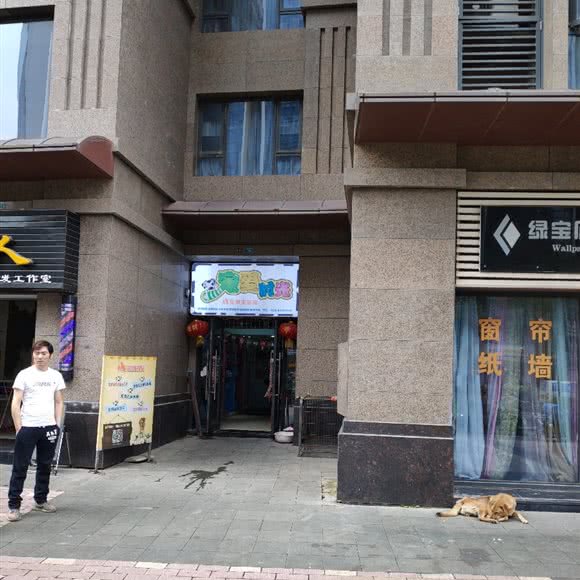 宠爱时光:成都市武侯区高新区附近