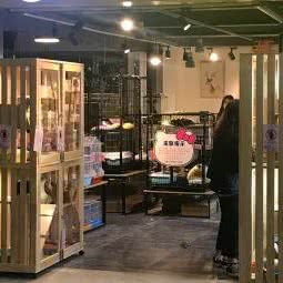 精灵时光(王府井百货店):成都市武侯区科华北路附近