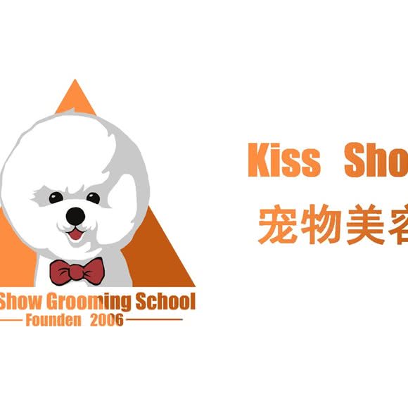 Kiss Live 宠物美容:成都市武侯区双楠附近