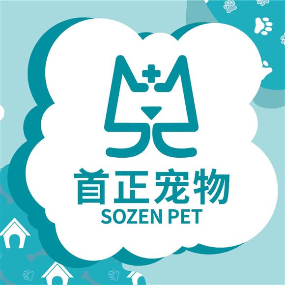 首正宠物医院(广福桥分院):成都市武侯区双楠附近