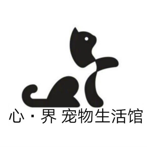 心界宠物生活馆(荆轲店):成都市武侯区桐梓林附近