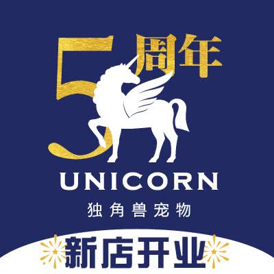 独角兽宠物狗:成都市武侯区伊藤/世豪广场附近