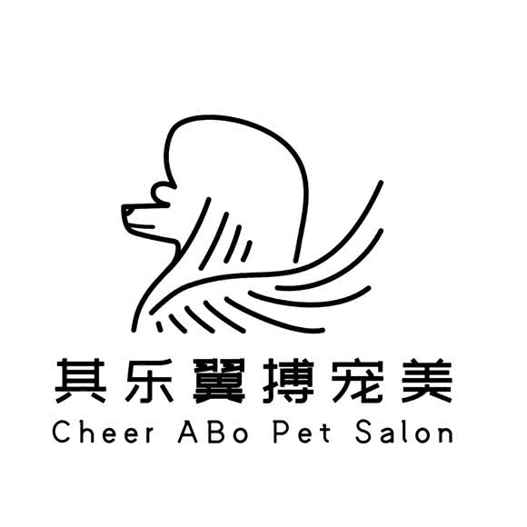 其乐翼搏宠美Salon:成都市武侯区石羊场附近