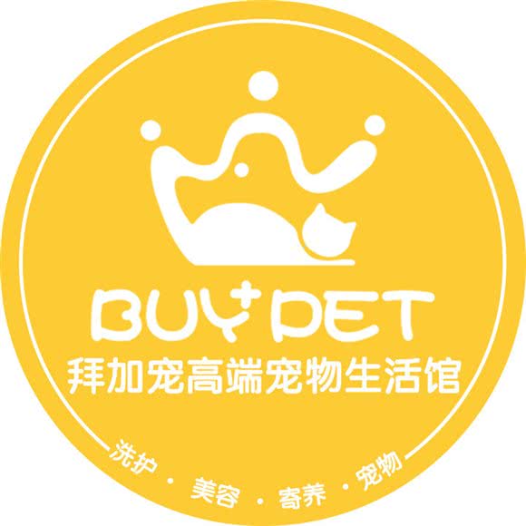 拜加宠高端宠物生活馆(仁和店):成都市武侯区石羊场附近