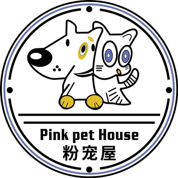 Pink pet House 粉色宠物屋:成都市武侯区保利花园附近