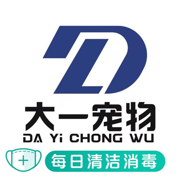 大一狗狗:成都市成华区驷马桥/动物园附近