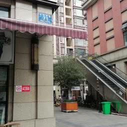 go狗go宠咖:成都市成华区万年场/万象城附近