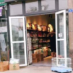 mili狗狗工作室:成都市成华区十里店附近