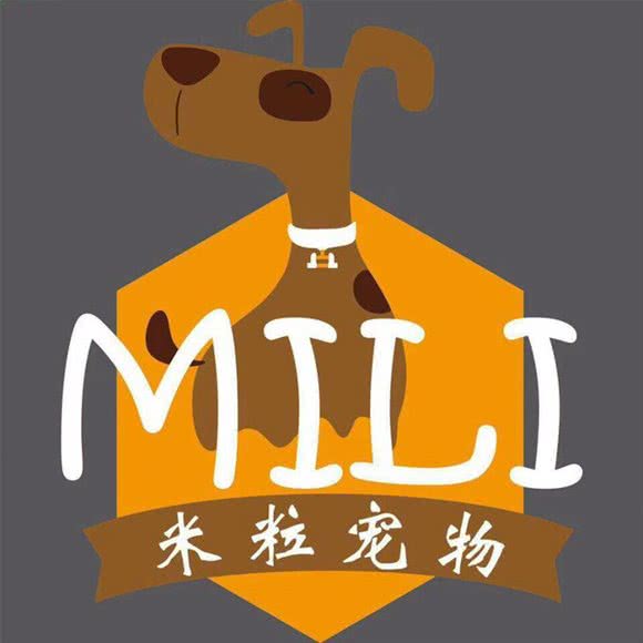 MILI宠物中央华城专卖店:成都市成华区十里店附近