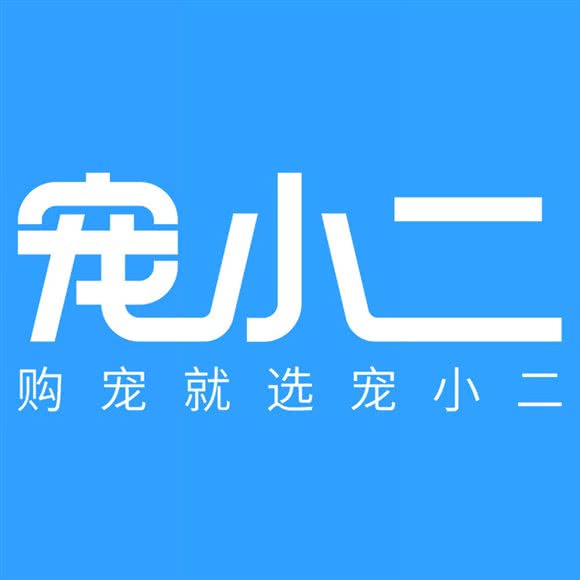 宠小五·购宠连锁·宠物猫舍:成都市龙泉驿区世茂城附近