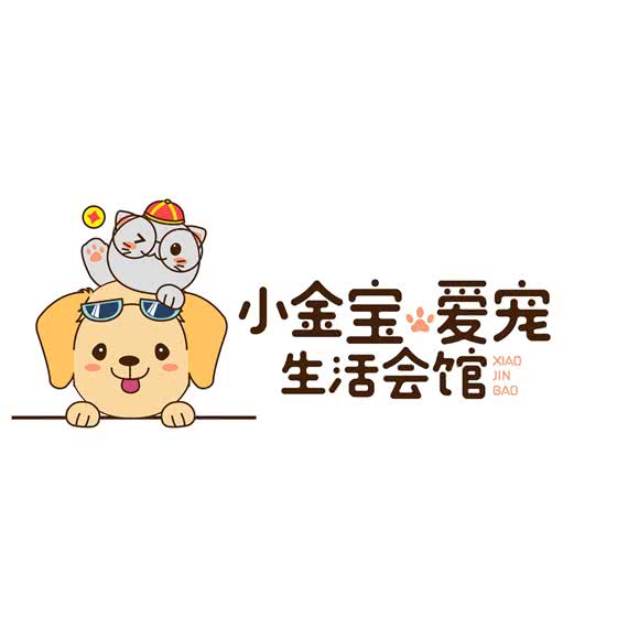 小金宝爱宠生活馆会馆:自贡市自流井区三八路附近