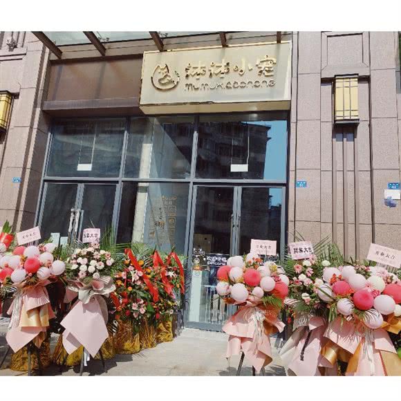 沐沐小宠:德阳市旌阳区万兴花园/玉泉市场附近