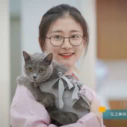 宝之林宠物诊所:德阳市旌阳区电信广场附近