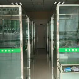康贝动物诊所:绵阳市游仙区沈家坝附近