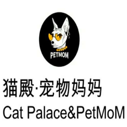 猫殿·宠物妈妈:内江市东兴区万达广场附近