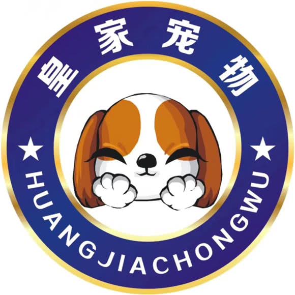皇家宠物连锁(高坪店):南充市顺庆区南充市政府附近