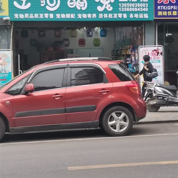 土狗萌宠生活馆:宜宾市翠屏区装修建材城附近