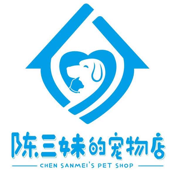 陈三妹的宠物店:达州市通川区国际新城附近