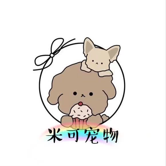 米可宠物:石家庄市裕华区天山海世界附近
