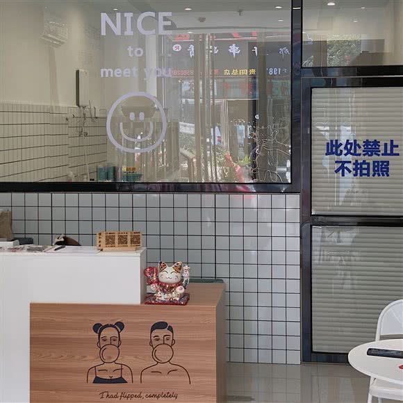 搓个夹夹宠物生活馆:贵阳市云岩区未来方舟附近