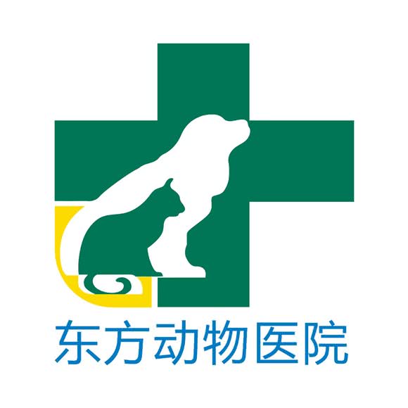 东方动物医院(贵阳观山湖分店):贵阳市观山湖区美的林城时代附近