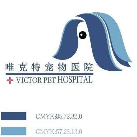 唯克特宠物医院(中铁逸都分院):贵阳市观山湖区中铁逸都国际附近