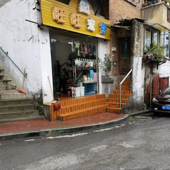 旺旺宠物:遵义市红花岗区中华路附近