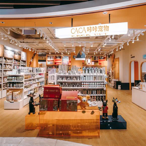 咔咔宠物(和谐广场店):昆明市五华区和谐世纪附近