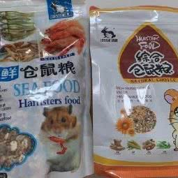 猩仔宠物(万达店):石家庄市裕华区国际城附近