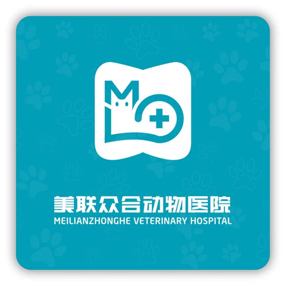 美联众合动物医院(国际城分院):石家庄市裕华区国际城附近