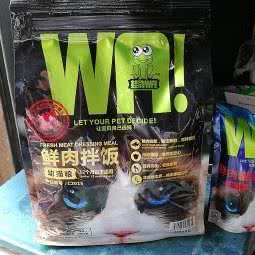 金仕达宠物用品该店:昆明市官渡区南坝/豆腐营附近