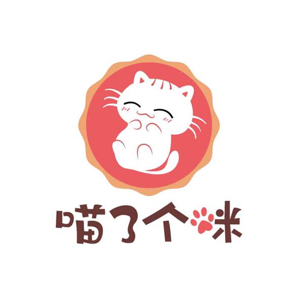 喵了个咪猫生活馆:昆明市官渡区岔街附近
