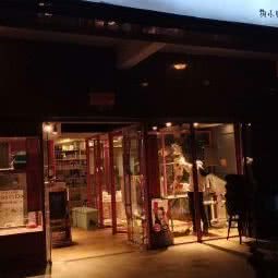 Miss Dog:昆明市西山区滇池附近