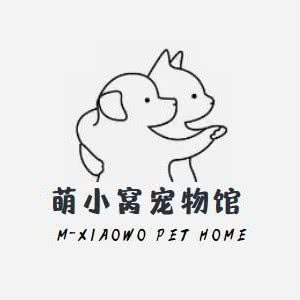 萌小窝宠物馆:昆明市西山区西山区政府附近