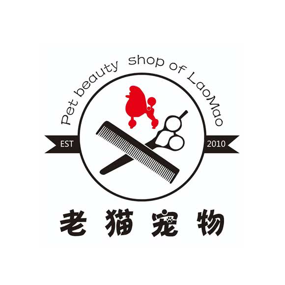 老猫宠物 洗护·美容·寄养:唐山市路北区大里北路附近