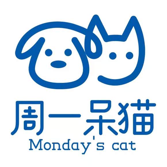 周一呆猫宠物生活馆:西安市碑林区交大东校区/理工大附近